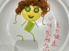 -口味园酥皮烤鸭(张公山公园南门店)