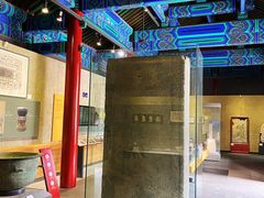 -大钟寺古钟博物馆