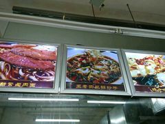 -面爸爸豆瓣抄手(贝森旗舰店)