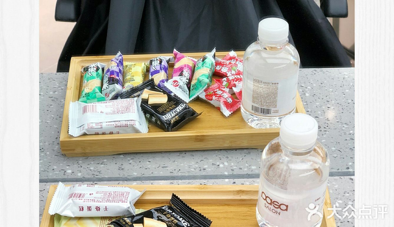 二是新店开业有活动，办会员卡的话首次消费可以打五折