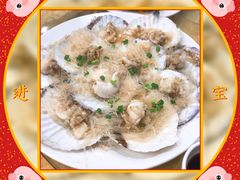 -壹厨饭店(五羊店)