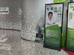 -浅深Cheersum(曹杨店)