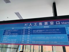 -瓷天下海丝谷