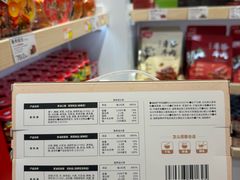 -郴州特产舜华临武鸭(郴州西站店)