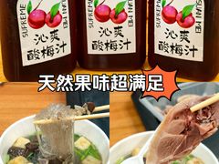 -回味鸭血粉丝汤(夫子庙瞻园路店)