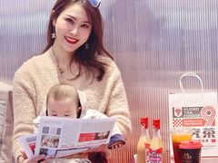 -港究茶·冠军丝袜奶茶(皇庭广场店)