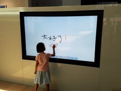 -广州市城市规划展览中心