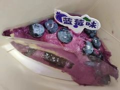 -MAKY米旗(紫薇田园店)