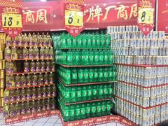 -大润发(合川店)