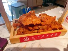 -双合园·海鲜水饺青岛菜(上清路店)