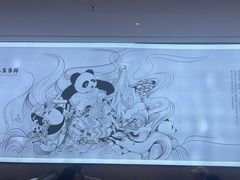 -大熊猫毛肚火锅(烟台万象汇店)