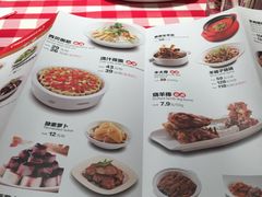 菜单-西贝莜面村(上海百联西郊店)