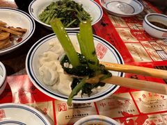 -新兴园饺子馆(河南街店)
