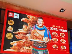 -西贝莜面村(镇江苏宁广场店)