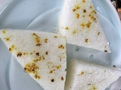 桂花白糖糕-悦湖公馆