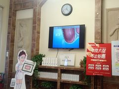 -唐牙科(顺心店)