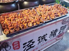 -茯茶镇