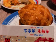 -敏华冰厅(天河城店)