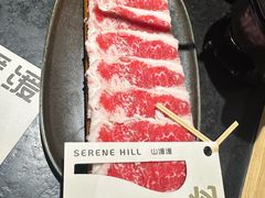 -山缓缓火锅(苏州仁恒仓街店)