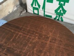 -老福平张记杏仁茶芝麻茶