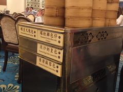 -翠园(铜锣湾广场店)