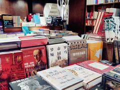 -扶光书店(中环店)