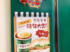 -孖记茶档·热腾茶餐(荔湾领展广场店)