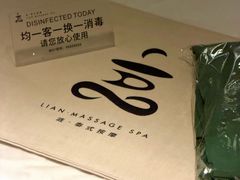 -涟LIAN·泰式按摩·MASSAGE·SPA(深业上城店)