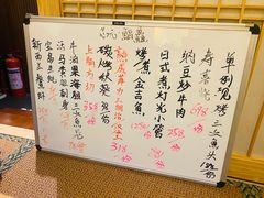 -芯元·碳烤熟成牛肉(经开店)