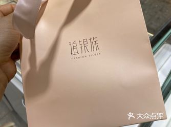 母亲节 祝全天下的妈妈健康快乐 永远美丽