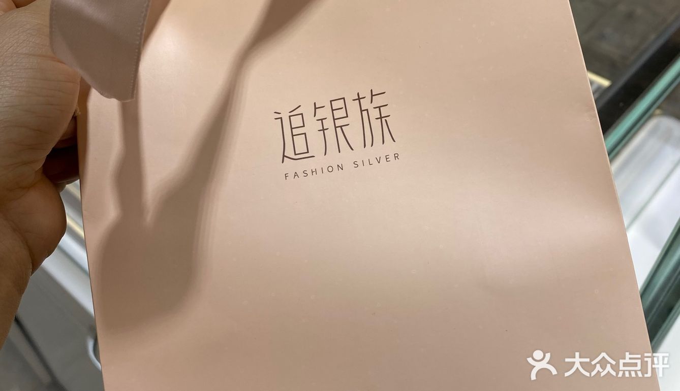 母亲节 祝全天下的妈妈健康快乐 永远美丽