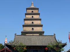 -西安大兴善寺