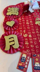 -禧月荟S月子中心(侨城店)