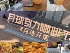 -济南恒隆广场