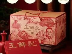 -淮扬府(安定门店)