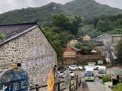 -北京山里寒舍度假酒店