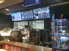 -麦当劳(金地店)