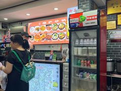 -清真·穆萨砂锅(大皮院店)