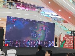 -仪征宝能环球汇