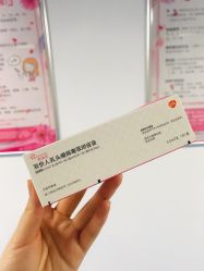 点击看大图 -沈阳市妇幼保健院(沈州路院区)