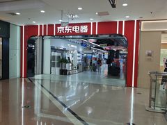 -万达广场(沈阳铁西店)