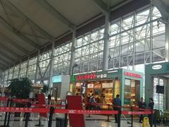 -丽江三义国际机场