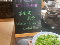 -月色西餐厅·海鲜刺身·烧烤(科学城保利郡雅酒店)