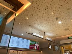 -喜茶(北京华贸购物中心店)