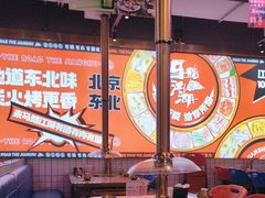 -京粮广场