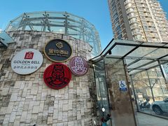 -格斗兄弟搏击健身训练馆(望京店)