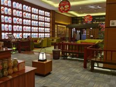 -大江户·温泉洗浴(浑南店)