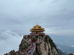 -老君山风景名胜区