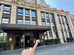 -徐记海鲜(观沙岭|滨江新城店)