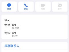 -拉完海鲜大排档(温岭店)